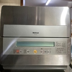 【ネット決済】National食洗機