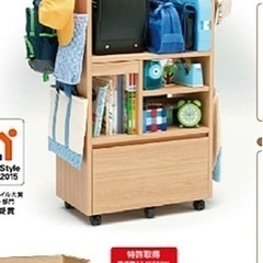 カリモク　マルチラック　新品未使用　AS0429ME