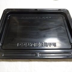 🍎東芝 スチームオーブンレンジ 石窯ドーム ER-PD7-W