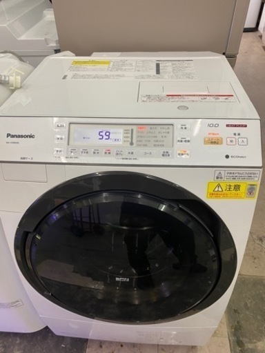 ドラム式洗濯機 2016年 Panasonic NA-VX8600L