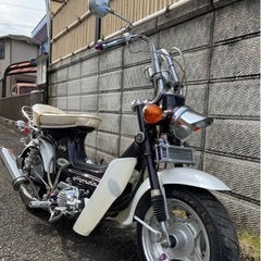 【ネット決済・配送可】シャリー初期型　110cc 5速