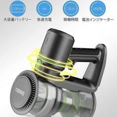 コードレス掃除機 12000pa 掃除機サイクロン 0.8L