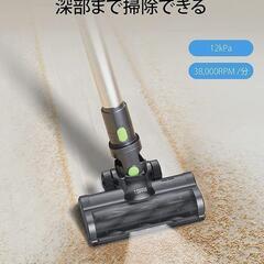 コードレス掃除機 12000pa 掃除機サイクロン 0.8L