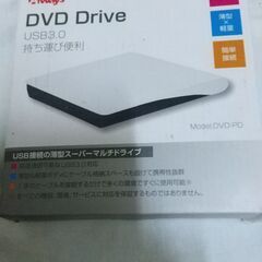 【ネット決済】Always DVD Drive USB3.0