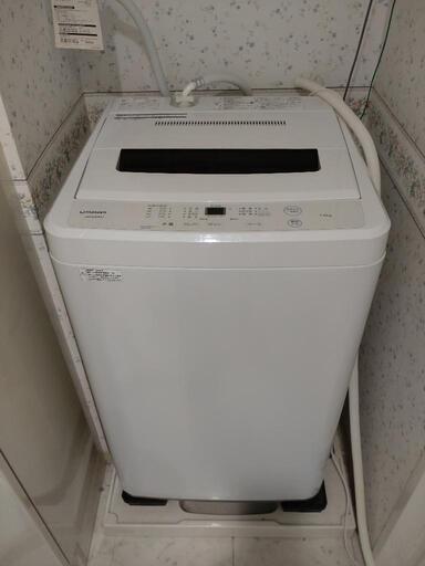 【只今お話し中】洗濯機　maxzen  JW70WP01WH 7kg 2020年製
