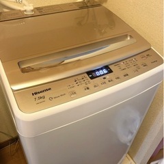 《お譲り先決まりました！》Hisense 7.5kg 全自動洗濯機