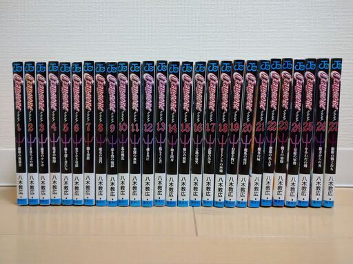 Claymoreクレイモア 全27巻 Laytage 三郷中央のマンガ コミック アニメの中古あげます 譲ります ジモティーで不用品の処分