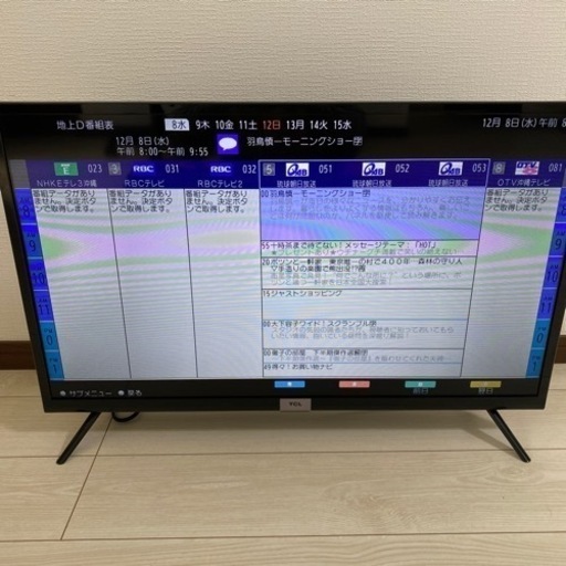 手渡し限定】TCL 32D400 液晶テレビ 32インチ 2020年製 TCL 32型