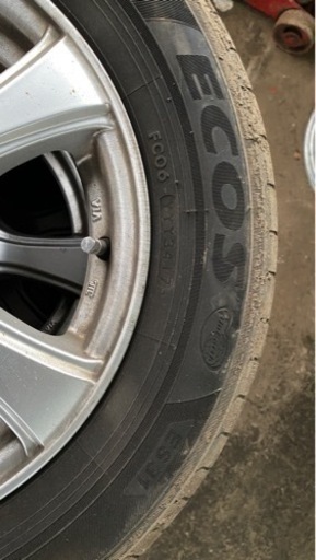 最終値下げ 185/65R14 YOKOHAMA ECOS ES31 4本セット | ega.org.eg