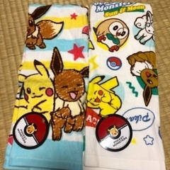 ポケモンタオル　新品