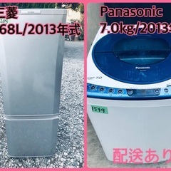 動作保証あり】Haier ハイアール 2019年 JW-XP2C55E 5.5kg 洗濯機 