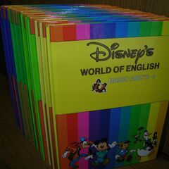 (お話し中です)Disney/ディズニーの 英語教材テキスト（本...