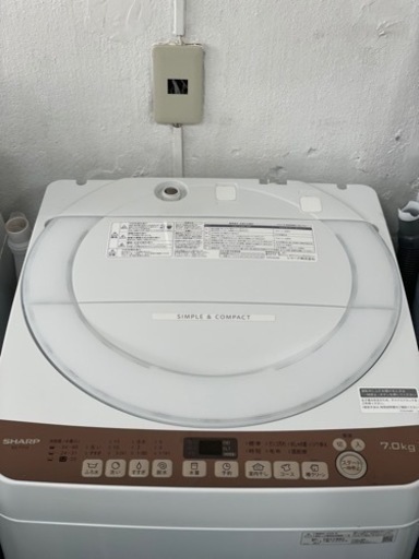送料・設置込み 洗濯機 7kg SHARP 2020年 | stainu-tasikmalaya.ac.id