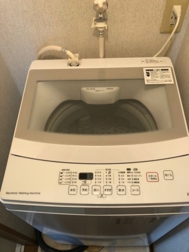 ニトリの洗濯機　6kg