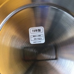 ★★おすすめ★★ Made in Japan TIGER Freshly cooked JHC-7200 19 years 炊きたて JHC-7200 １９年 100V 