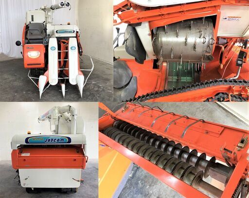 SOLD OUT】清掃・整備済み クボタ コンバイン SR-J4 HDLW 刈取スライド