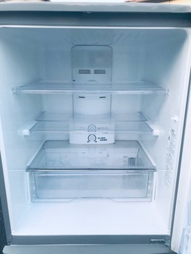 ⑤179番 SANYO✨ノンフロン冷凍冷蔵庫✨SR-261U‼️