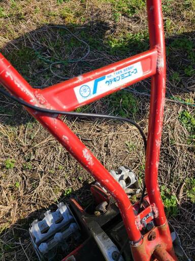 ウデキン 水田用小型管理機 除草機 ミニエース ウデキン 水田用小型管理機 除草機 ミニエース