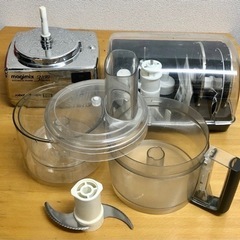 ★ ★おすすめ★★ Made in France Used ROBOT COUPE FMI Food Processor RM-3100M ロボクープ FMI フードプロセッサーRM-3100M 中古です。 おすすめ Made in France Used ROBOT COUPE FMI Food Processor RM-3100M