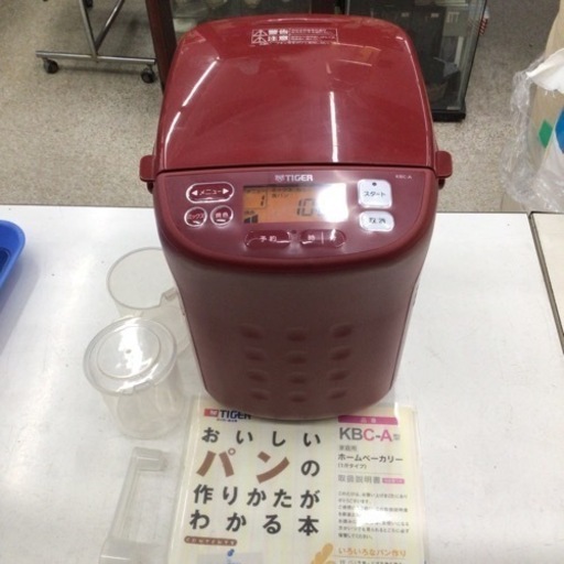 タイガー　ホームベーカリー　KBC-A100