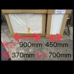 新品　LIXIL 吊り戸棚　グロッシーバーチ