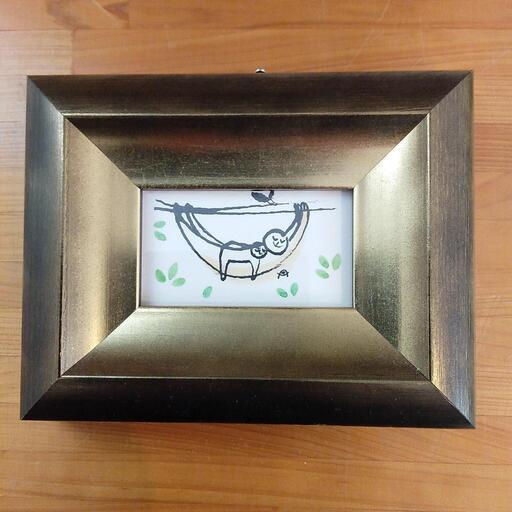 胡蝶蘭7個セット 【引取り5000円引き】 最安値 価格比較 | 置物、オブジェ 