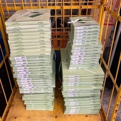 未使用　のし紙　大量14000枚（サイズ6種類）　熨斗　水引仏用　