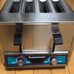 【ネット決済】★★おすすめ★★ Toastmaster TP42...