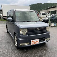 【SOLD OUT】月々11,000円～　誰でも分割で車が買えま...