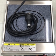 【ネット決済】★★おすすめ★★ 新品 Maruzen MIH-0...