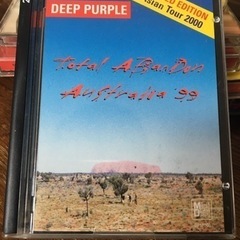 deep purple limited edition Asia...