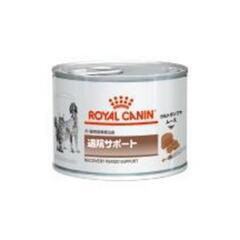 〈再々値下げ・送料込〉ロイヤルカナン 退院サポート  犬猫用 缶詰