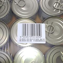 〈再々値下げ・送料込〉ロイヤルカナン 退院サポート  犬猫用 缶詰