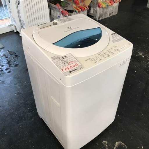 高品質の激安 洗濯機(5kg) 2017年製 その他