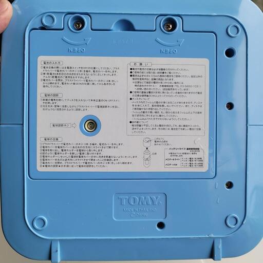 18 016 無料 ディズニー寝かしつけ用プロジェクター 世田谷区不要品持込み 世田谷のおもちゃの中古あげます 譲ります ジモティーで不用品の処分