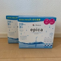 【ネット決済】コンタクト洗浄液 メニコン エピカ