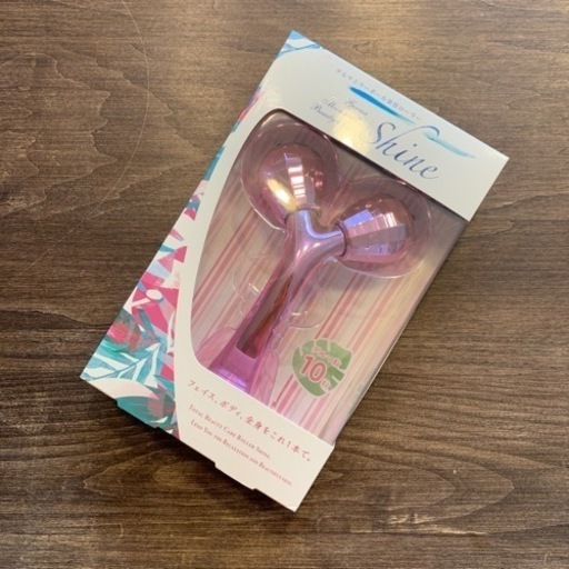 新品未使用 最終価格 ゲルマミラーボール美容ローラーシャイン美容機器 Sora 小舞子のフェイスケアの中古あげます 譲ります ジモティーで不用品の処分