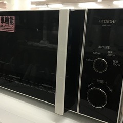 【トレファク新長田】HITACHIの2019年製電子レンジです!...