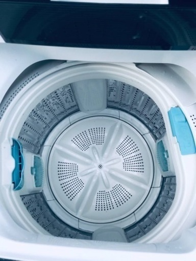 ①‼️7.0kg‼️501番 HITACHI✨日立全自動電気洗濯機✨NW-7MY‼️