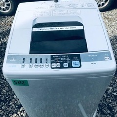 ジャングルジャングル岸和田店】洗濯機 パナソニック NA-5B2 2023年製 