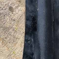 s15 純正オプション リアアンダー