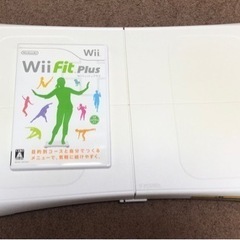 wii fit plus バランスボード+ソフト