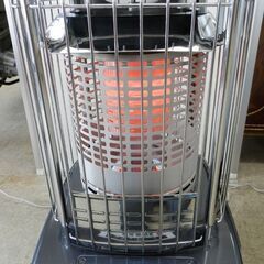 業務用石油 ストーブ CORONA コロナ ニューブルーバーナー ブルーヒーター GH-B198F 西区 西野 業務用石油 ストーブ CORONA コロナ ニューブルーバーナー ブルー