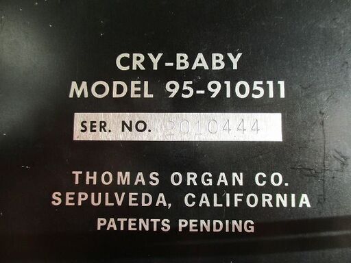 友人に寄贈しました 往年の名器 ワウペダル CRY-BABY トーマスオルガン 