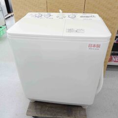 売約済【恵庭】ハイアール　二槽式洗濯機　AQW-N450　201...