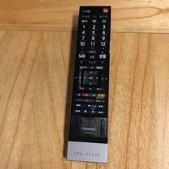 即日受渡❣️東芝最上位CELL REGZA46型TV脅威❗️地デジ11チューナ
