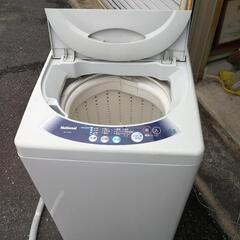 【再掲載】洗濯機　4.2キロ