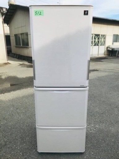 ①‼️350L‼️512番 シャープ✨ノンフロン冷凍冷蔵庫✨SJ-PW35C-C