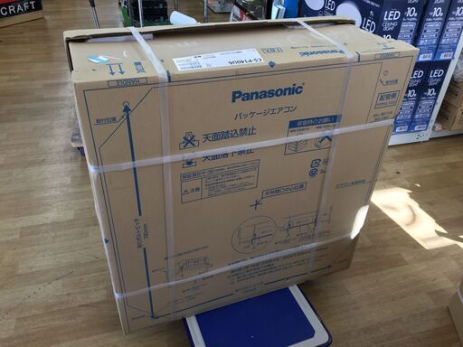 パナソニック　CS-P140U6　業務用エアコン　未使用品　2020年製