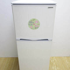 【ネット決済・配送可】ss3137　アビテラックス　冷凍冷蔵庫　...